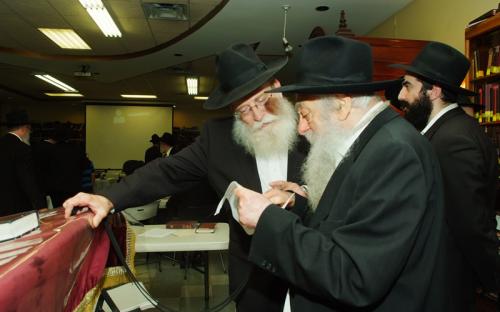 Kinus Torah about the Beis HaMikdash image 1