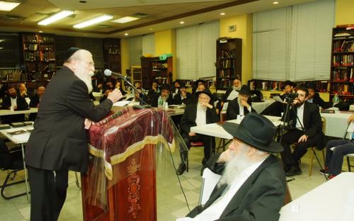 Kinus Torah about the Beis HaMikdash image 4