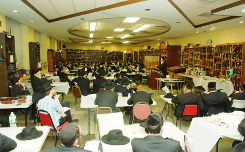 Kinus Torah about the Beis HaMikdash image 6