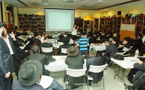 Kinus Torah about the Beis HaMikdash image 9