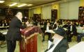 Kinus Torah about the Beis HaMikdash image 4