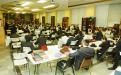 Kinus Torah about the Beis HaMikdash image 5