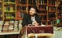 Kinus Torah about the Beis HaMikdash image 7